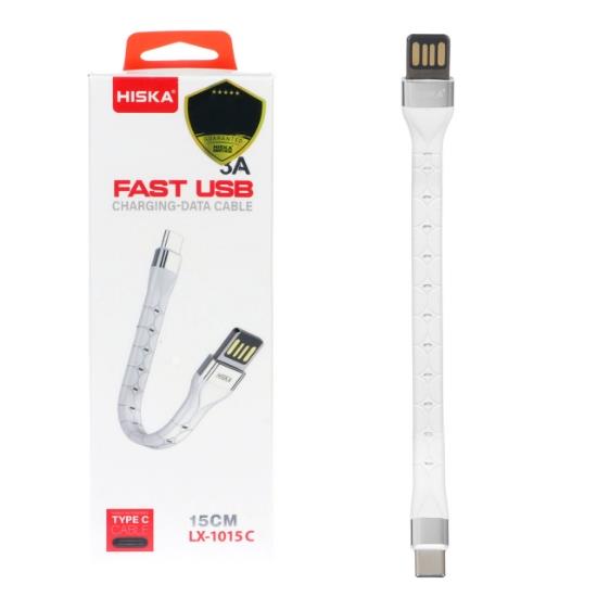 کابل تبدیل USB به USB-C هیسکا مدل LX-1015C